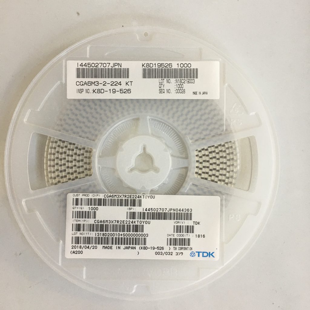 TDK代理商查詢TDK比較有實(shí)力的代理商